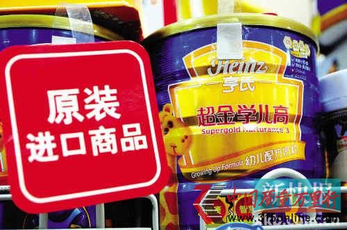 中國亨氏強(qiáng)調(diào)通過官方渠道銷售的亨氏奶粉為英國產(chǎn)。CFP/圖