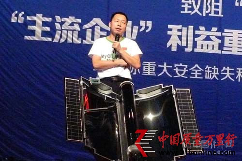 皇明太陽能股份公司技術總監(jiān)張立峰 李雨思/攝