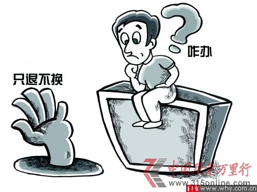 余儒文 繪