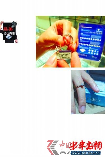 ڍuһ̈錚һö|18KɫHɫ30@侹Ȼu11130ԪȱϺ@ʯ̈rFһ߀ һλڱ@䶨ƷBLUEBOX_|꣬Ƶ30@˲5ǧԪʡһ߀ܶL@^