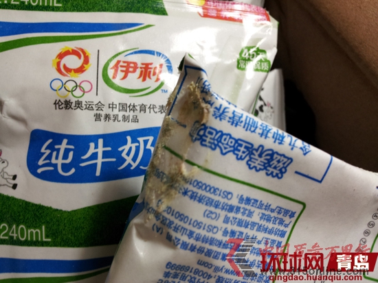 伊利純牛奶保質期內出現發霉的情況 伊利純牛奶保質期內出現發霉的情況