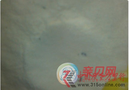 美贊臣安嬰兒奶粉再陷異物門 網(wǎng)友稱太坑爹(親貝網(wǎng)配圖)