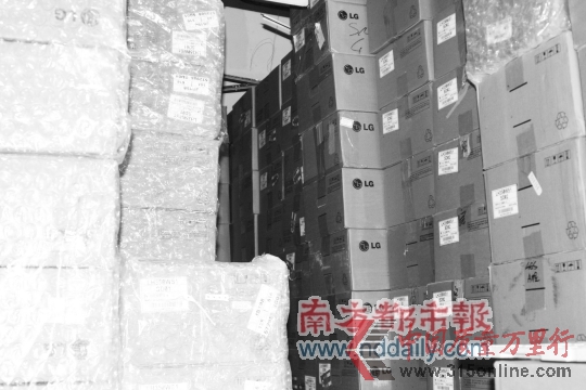 (來源:南方都市報 南都網 (來源:南方都市報 南都網