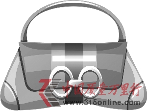 ŵ361zϸ