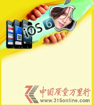 □本版撰文 信息時(shí)報(bào)記者 潘敬文 □本版撰文 信息時(shí)報(bào)記者 潘敬文