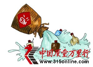 ƹƵǸ Q˻l(f)D(zhun)\b^