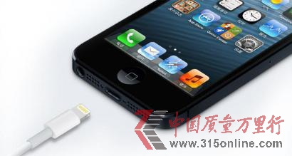 iPhone5œ_(ki)u