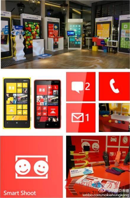 ZLumia 920ʽl