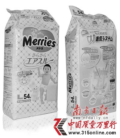 資料圖。轉自南方日報