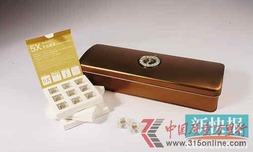 極草5X冬蟲夏草一盒最高近3萬涉嫌違規宣傳