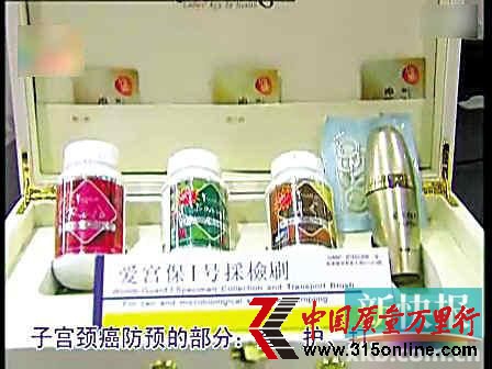 資料圖。轉自新快報