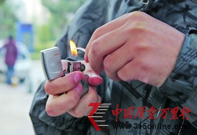 Ɔ}y~2D(zhun)ԓP