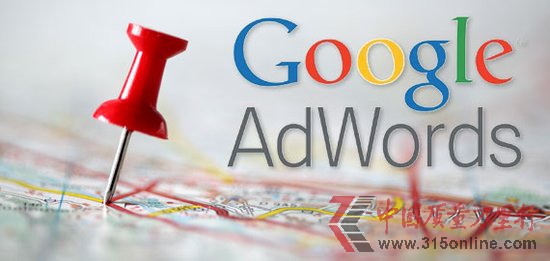 ȸ״Ƅ(dng)Vr(ji) ҪᘌAdWords͑