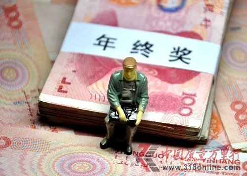 點(diǎn)圖查看下一頁