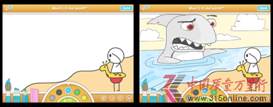 4chan(chung)ʼՠƳDrawQuest(yng)