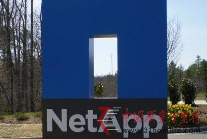 NetAppؔ(ci)(rn)1.58|Ԫ ͬ31.7%