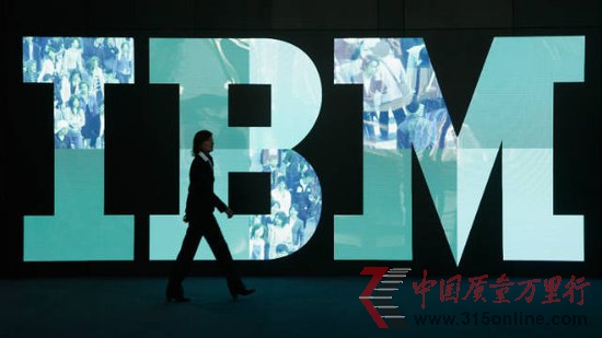 IBMl(f)ƄӣꌦƄӼg(sh)ͶYӱ 