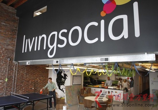 LivingSocialֵH15|Ԫ pr1/4