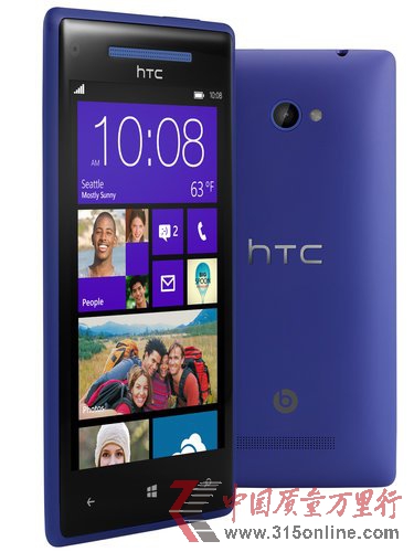 HTC֙C(j)شȱ й©Ñ[˽Ϣ
