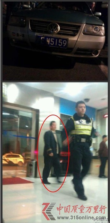 上海大眾出租的哥涉嫌騷擾女乘客被除名