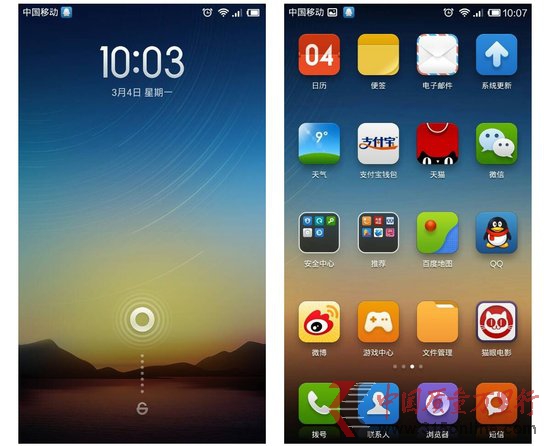 СMIUI V5w(yn)OiOS¾