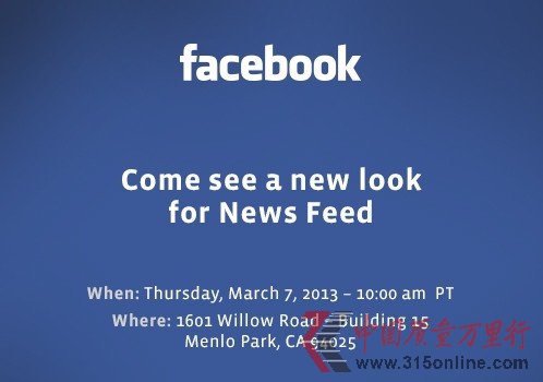 Facebook_l(f)(hu) Ƴ¹