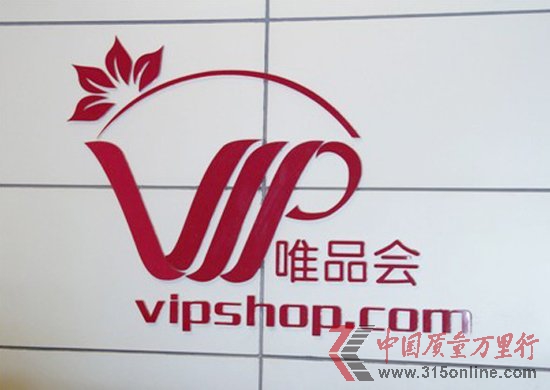 ΨƷl600fADS Y1.8|Ԫ