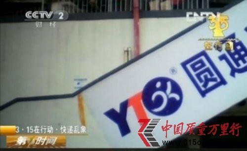 ҕعAͨf֒ жh(yun)Ӷh(yun)[D]
