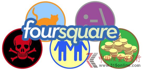 Foursquareһ݆Y{l(f)չ