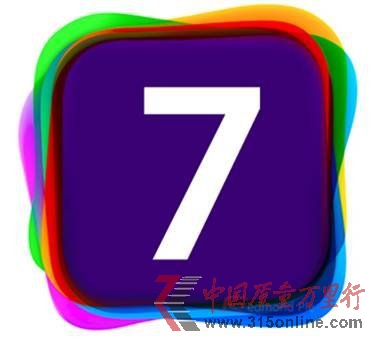 iOS 7L(zhng)@ӣeAǈD(bio)ɫʸrG
