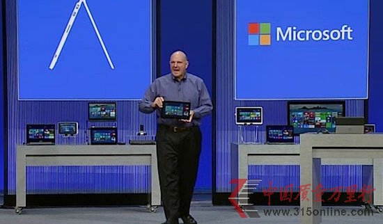 ΢ܛCEOUĬWindows 8.1ϱiPad