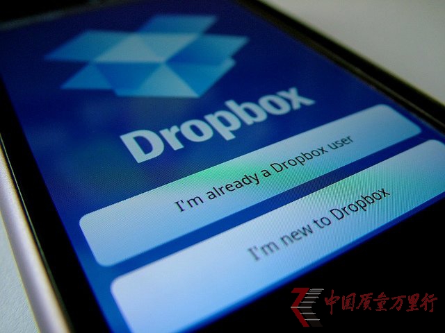 DropboxM܊II ΢ܛRd