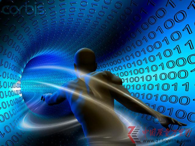 2014ҼͶY(xing)Ŀһ[ͶY“XӋ(j)”
