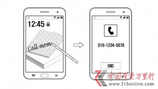 Note 4R5.99°l