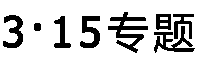 Ї|f